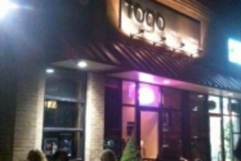 FOGO Venue